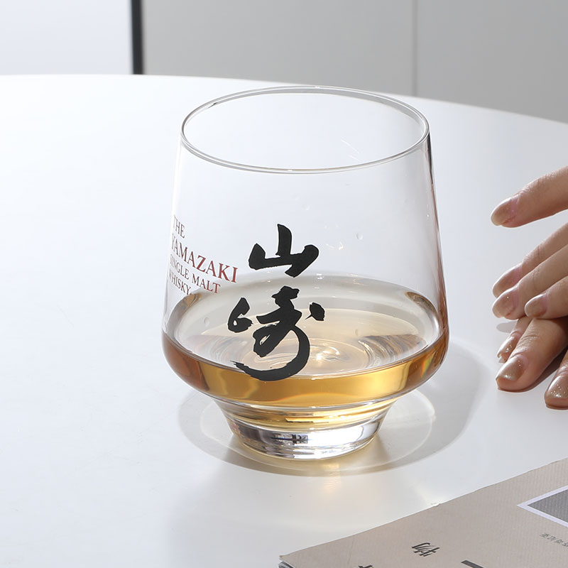 Wine Or Beer - Yamazaki-vaso de whisky de estilo Vintage,