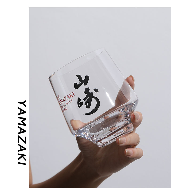 Yamazaki-vaso de whisky de est - Wine Or Beer reseña y precio